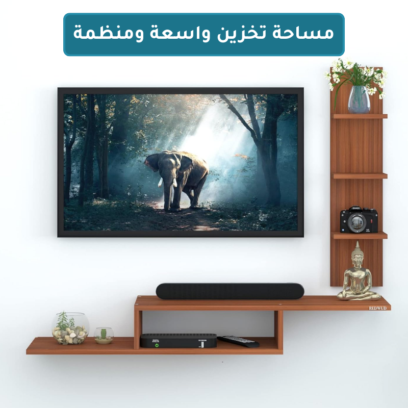 استمتع بتصميم عصري وعملي يضيف لمسة فاخرة لمنزلك