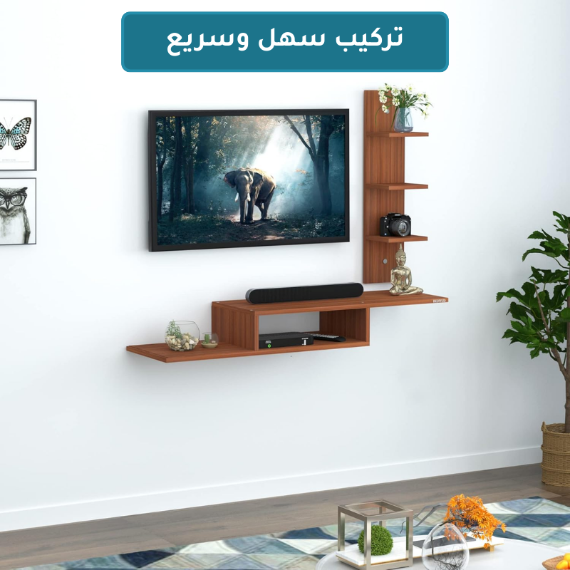 استمتع بتصميم عصري وعملي يضيف لمسة فاخرة لمنزلك