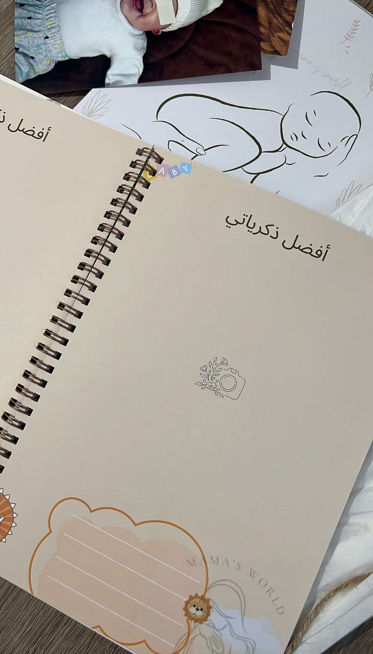 Moms Box – دفتر وعلبة لحفظ أجمل لحظات طفلك