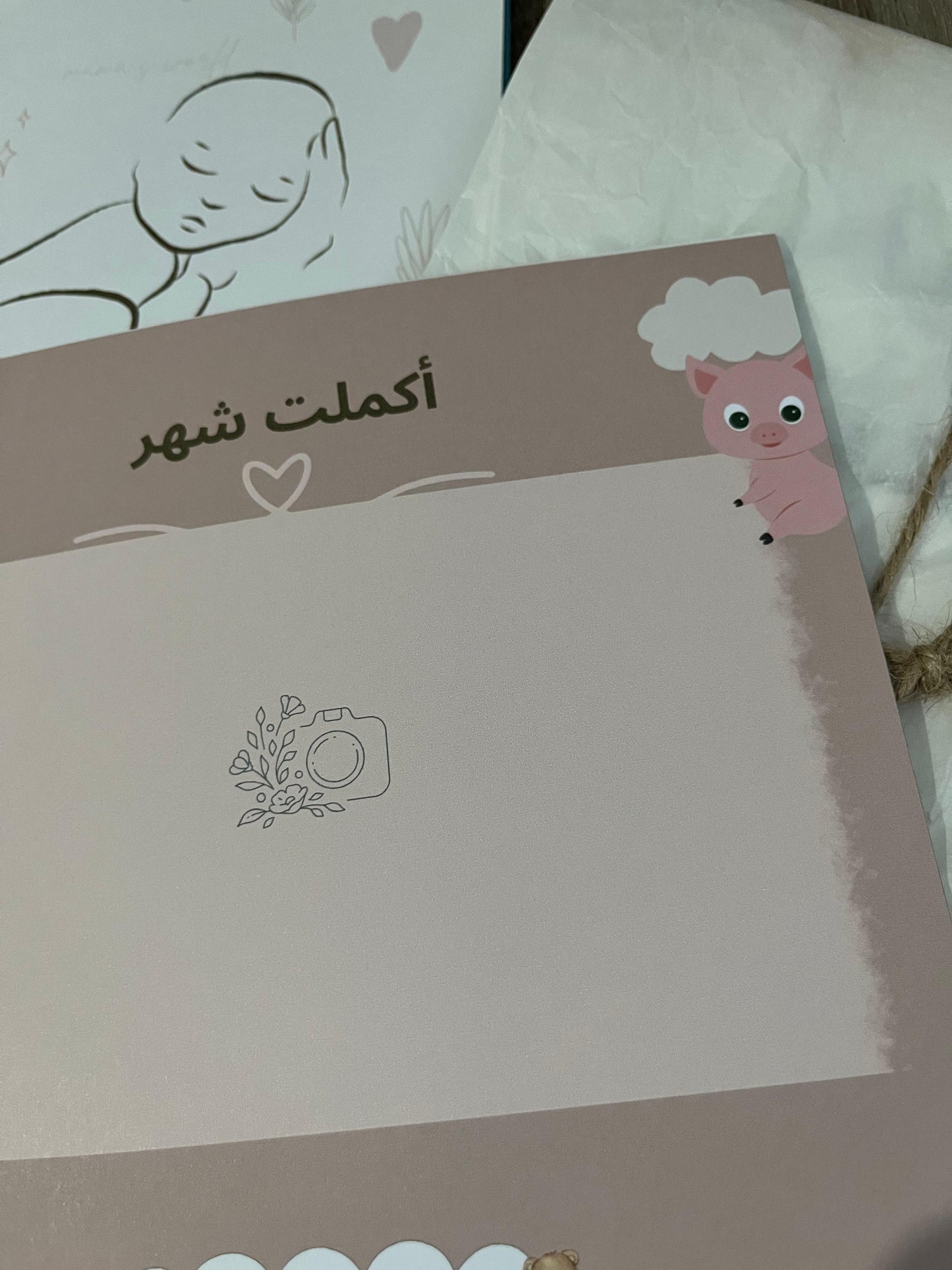Moms Box – دفتر وعلبة لحفظ أجمل لحظات طفلك