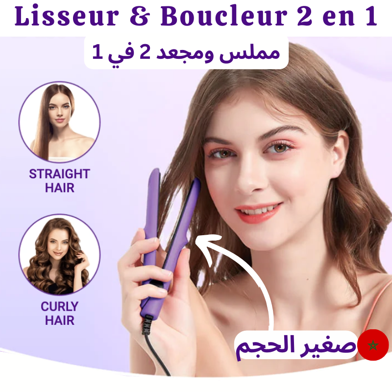 Lisseur & Boucleur 2 en 1    Facile, rapide et portable !